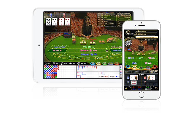 移动客户端界面预览图